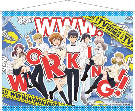 WWW.WORKING！！ B2タペストリー[コンテンツシード]《在庫切れ》