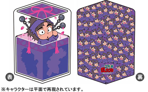 忍たま乱太郎 キャラ箱クッション 竹谷八左ヱ門