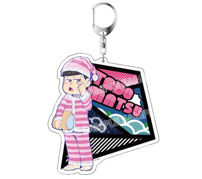 おそ松さん アクリルキーホルダー パジャ松ver.(トド松)[エイベックス]《在庫切れ》