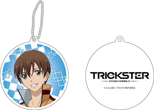 Trickster 江戸川乱歩 少年探偵団 より リフレクションキーホルダー 花崎健介 Amiami Jp あみあみオンライン本店