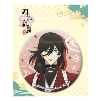 刀剣乱舞-花丸- 缶バッジ 30：和泉守兼定[プロケット]《在庫切れ》