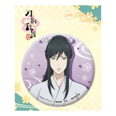 刀剣乱舞-花丸- 缶バッジ 31：太郎太刀[プロケット]《在庫切れ》