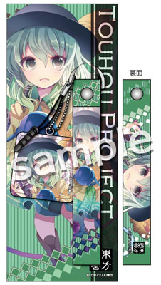 東方Project　古明地こいし　波天宮　サーファーズパラダイス　スリーブ 波天宮 東方Project 携帯ストラップ＆クリーナー 台紙付きセット vol