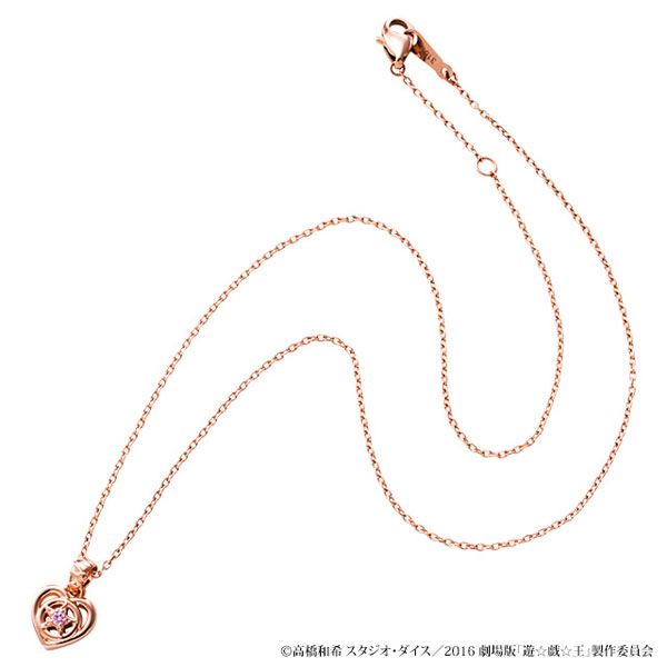 遊戯王 ブラック・マジシャンペンダント / 劇場版 販売終了] 遊戯王