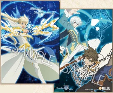 テイルズ ゼスティリア メタモルトワレ