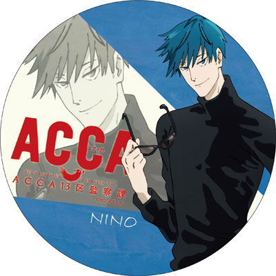 ACCA13区監察課 ニーノ デカンバッチ ACCA13区監察課 デカンバッチ ニーノ[コンテンツシード]《在庫切れ》