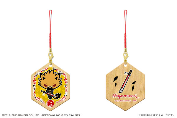 「SHOW BY ROCK！！」木製ストラップ 07(ヤイバ)[カナリア]《在庫切れ》