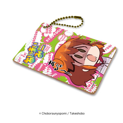 キャラパス あいまいみー 02 麻衣 A3 在庫切れ キャラパス あいまいみー 02 麻衣 A3 在庫切れ