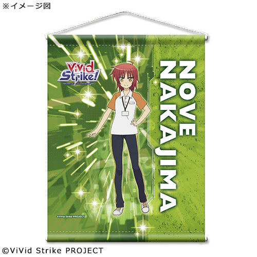 ViVid Strike！ ミニタペストリー ノーヴェ・ナカジマ[GATE]《在庫切れ》