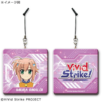 Vivid Strike メガモバイルクリーナー ミウラ リナルディ Gate 在庫切れ