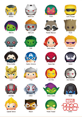 ジグソーパズル マーベル ツムツム 200ピース (R-200-618)[テンヨー  