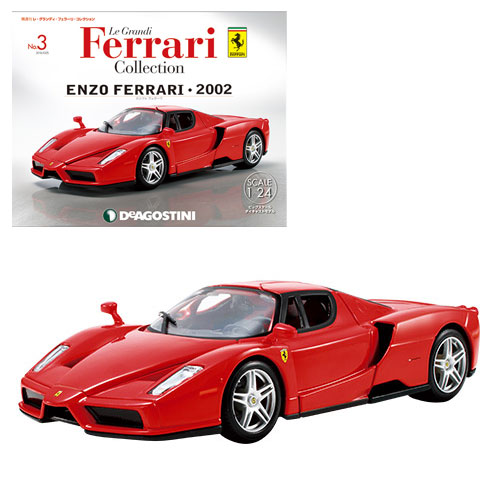 Le Grandi Ferrari Collection 1～40セット Le Grandi Ferrari Collection 1～40セット