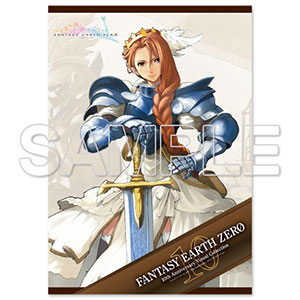 ファンタジーアース ゼロ』10th Anniversary ビジュアル