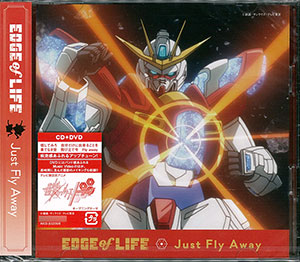 CD 『ガンダムビルドファイターズトライ』OPテーマ 「Just Fly