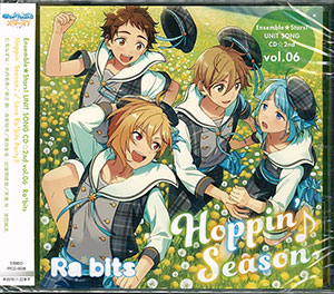 CD あんさんぶるスターズ！ ユニットソングCD 第2弾 vol.06 Ra*bits[フロンティアワークス]《在庫切れ》