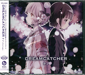 CD ナノ / DREAMCATCHER アニメver. (魔法少女育成計画 EDテーマ)[ビクターエンタテインメント]《在庫切れ》