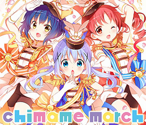 CD ご注文はうさぎですか？？ チマメ隊 / chimame march[NBC]《在庫切れ》