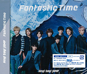 Cd Hey Say Jump Fantastic Time 通常盤 初回プレス タイムボカン24 Opテーマ ジェイ ストーム 在庫切れ