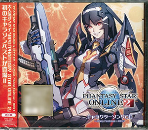 CD 「PHANTASY STAR ONLINE 2」キャラクターソングCD～Song Festival