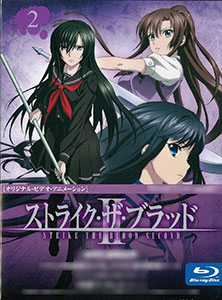 BD ストライク・ザ・ブラッド II OVA Vol.2 (Blu-ray Disc)[ワーナー・ブラザース]《在庫切れ》