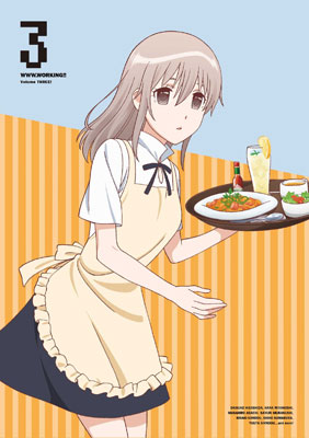 Www Working 3 完全生産限定版 Blu Ray Disc アニプレックス 在庫切れ