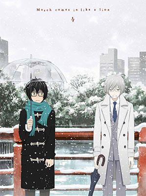 DVD 3月のライオン 4 完全生産限定版[アニプレックス]《在庫切れ》