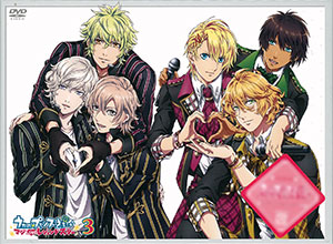 DVD うたの☆プリンスさまっ♪ マジLOVEレジェンドスター 3[キングレコード]《在庫切れ》