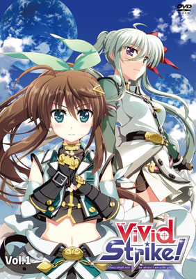 DVD ViVid Strike！ Vol.1[キングレコード]《在庫切れ》