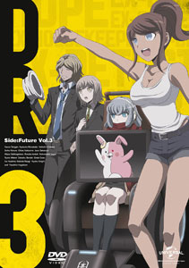 DVD ダンガンロンパ3 -The End of 希望ヶ峰学園-〈未来編〉III 初回生産限定版[NBC]《在庫切れ》