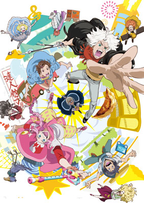 BD クラシカロイド 2 (Blu-ray Disc)[エイベックス]《在庫切れ》