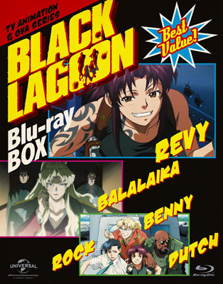 BD BLACK LAGOON Blu-ray BOX〈スペシャルプライス版〉