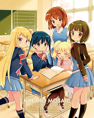 BD きんいろモザイク Pretty Days (Blu-ray Disc)[ショウゲート]《在庫切れ》