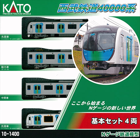 10-1400 西武鉄道40000系 基本セット(4両)[KATO]【送料無料】《在庫切れ》