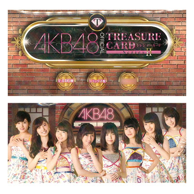 AKB48 SKE48 NMB48 HKT48トレーディングカードセット AKB48 SKE48