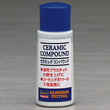 (箱破損特価新品)トライツール セラミックコンパウンド[ハセガワ]《在庫切れ》
