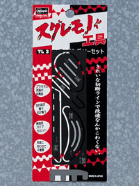 スグレモノ工具 エッチングソーセット[ハセガワ]《在庫切れ》