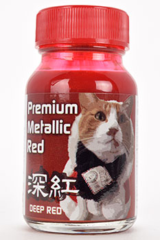 ガイアカラー プレミアム メタリックレッド深紅 宮沢模型流通限定[ガイアノーツ]《在庫切れ》