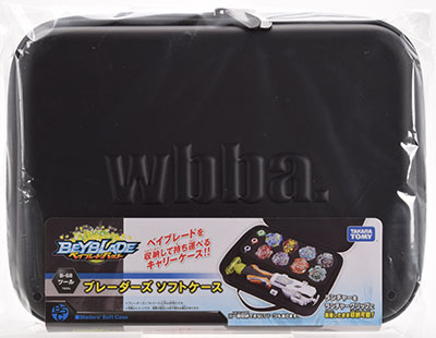 ベイブレードバースト B-68 ブレーダーズソフトケース[タカラトミー 