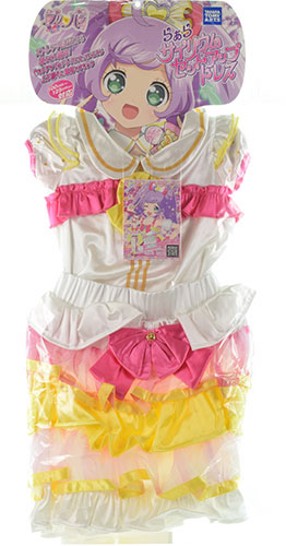 プリパラ　らぁら　サイリウムセットアップドレス　衣装 プリパラ らぁらサイリウムセットアップドレス[タカラトミー