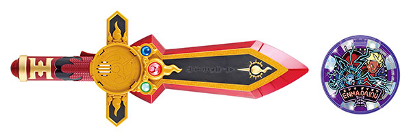 妖怪ウォッチ DXエンマブレード[バンダイ]《在庫切れ》