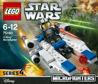 レゴ スター・ウォーズ マイクロファイター“Uウィング”[レゴジャパン 