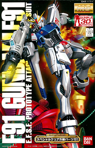 させて ヤフオク Mg 1 100 F91 ガンダムf91 限定クリアパーツ付 がありまし Shineray Com Br