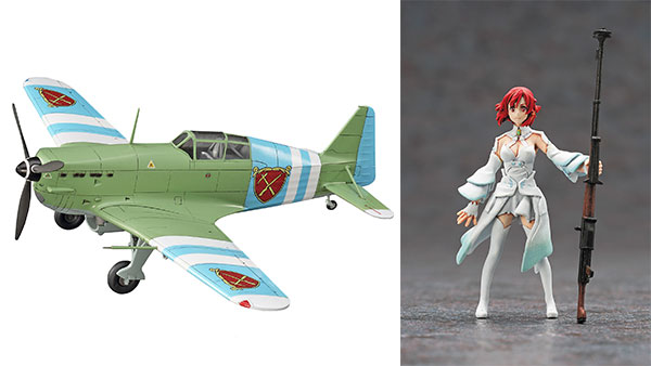 クリエイターワークスシリーズ 1/72 「終末のイゼッタ」エクセモラン(モランソルニエ) w/ボーナスフィギュア プラモデル
