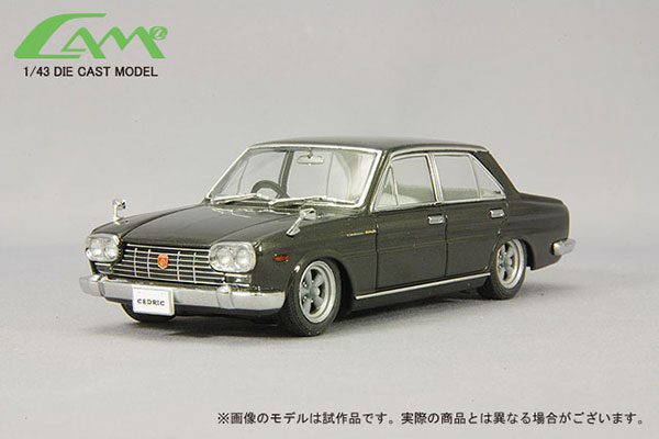 1965年 日産 セドリック カスタム 1/43 1965年 日産 セドリック カスタム 1/43 セドリック – 日本自動車