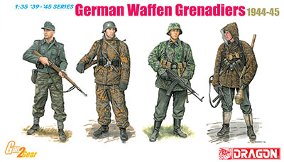 1/35 WW.II ドイツ武装親衛隊 擲弾兵 冬季装備 1944-45 プラモデル