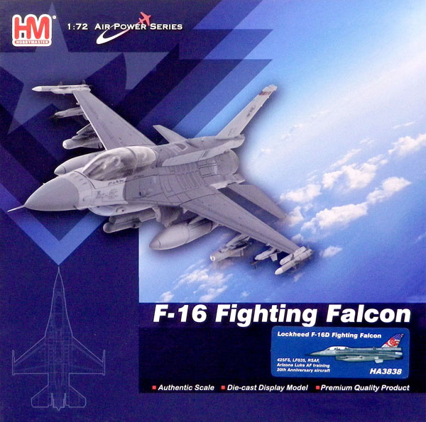 1/72 F-16D ファイティング・ファルコン シンガポール空軍