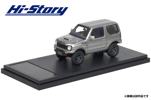 ハイストーリー 1/43 スズキ ジムニー 2015 TS4 アピオエディション 1/43 SUZUKI JIMNY APIO TS4 (2015) スチールシルバーメタリック[ハイ