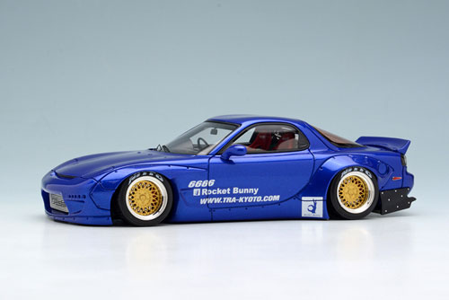 メイクアップ アイドロン ロケットバニー RX-7 FD3S メタリックブルー