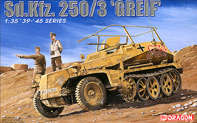 1/35 WW.II ドイツ軍 Sd.Kfz.250/3 無線指揮装甲車 グライフ w