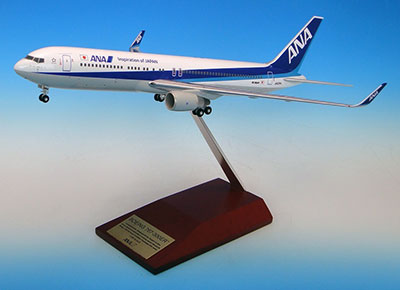 1/200 767-300ERJA624A ウイングレット付 完成品(ギアつき) 宮沢模型 
